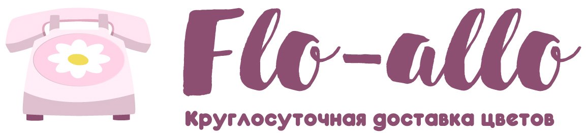 Flo-allo - Артем